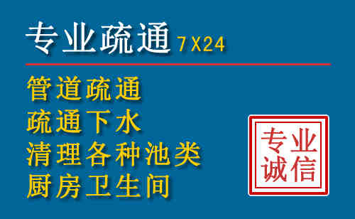 高青搬家公司提示：夏季高温季节长途搬家的6大常识