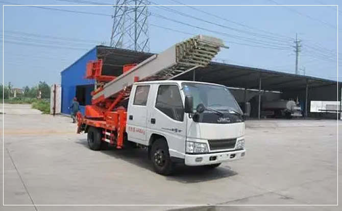 高青搬家